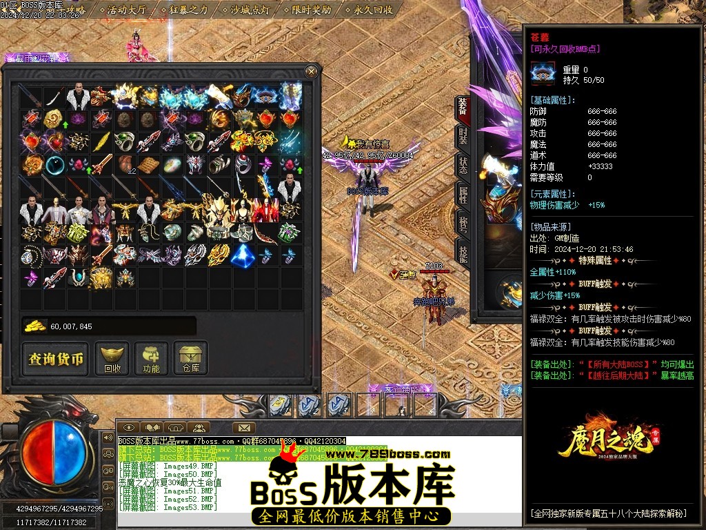 Images55压缩后.JPG