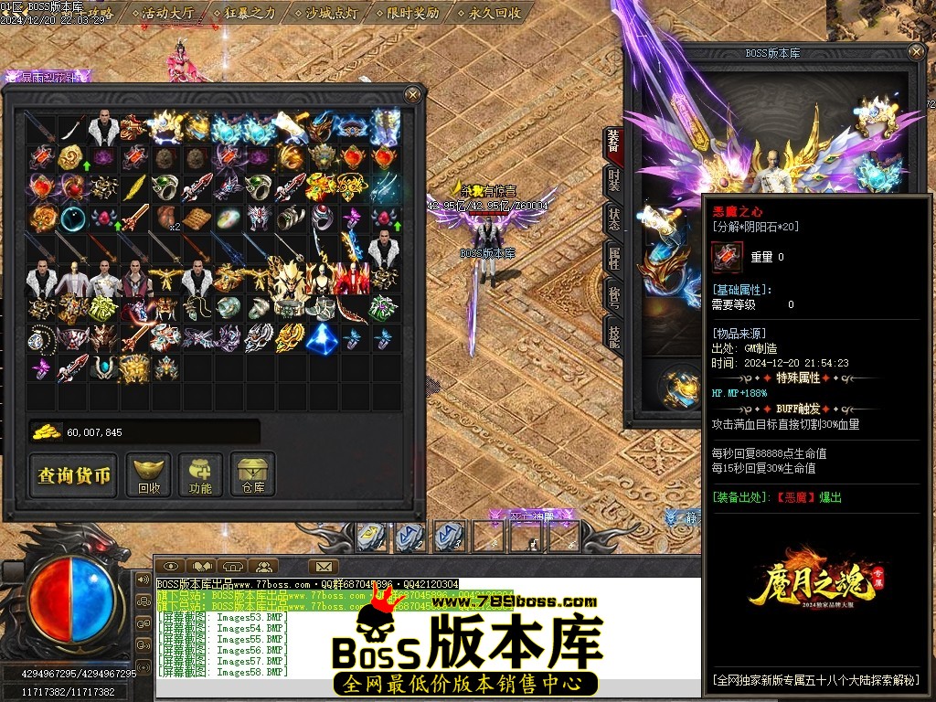 Images60压缩后.JPG