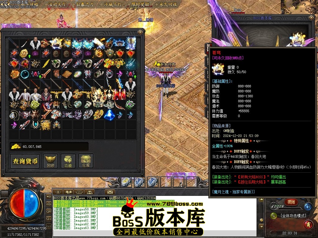 Images65压缩后.JPG