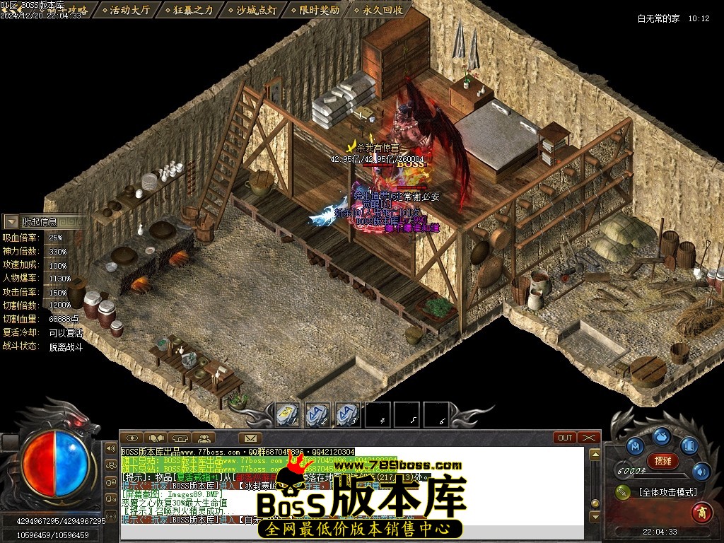 Images90压缩后.JPG