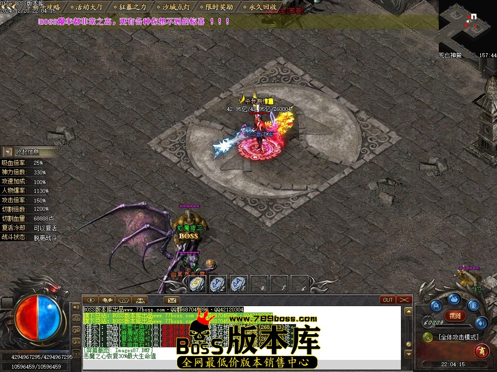 Images88压缩后.JPG