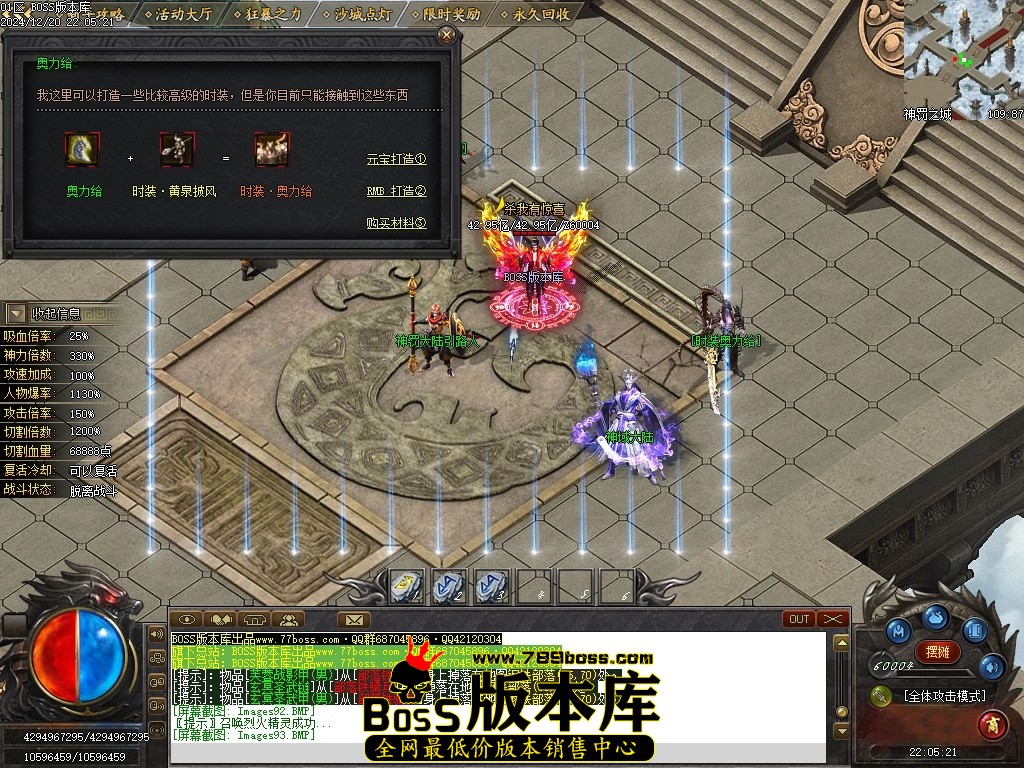 Images95压缩后.JPG