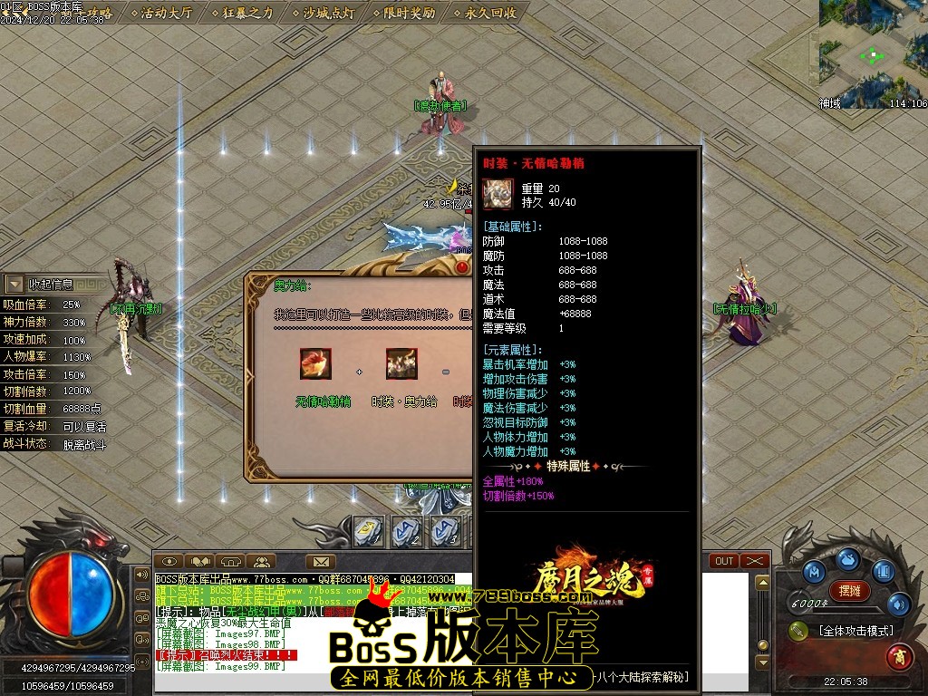 Images101压缩后.JPG