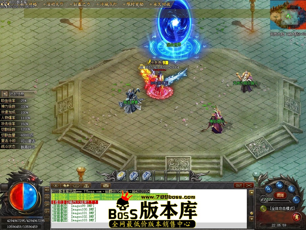 Images104压缩后.JPG