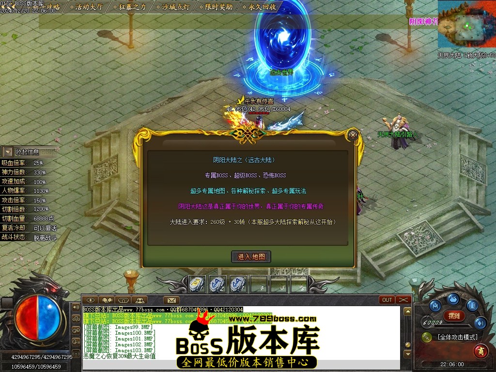 Images105压缩后.JPG