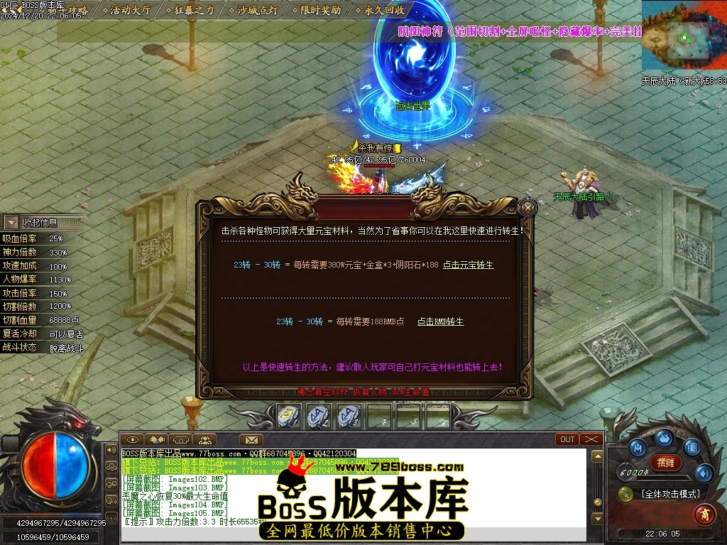 Images106压缩后.JPG