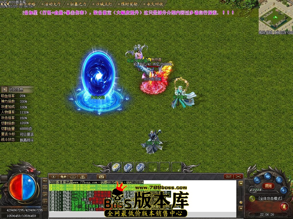 Images111压缩后.JPG