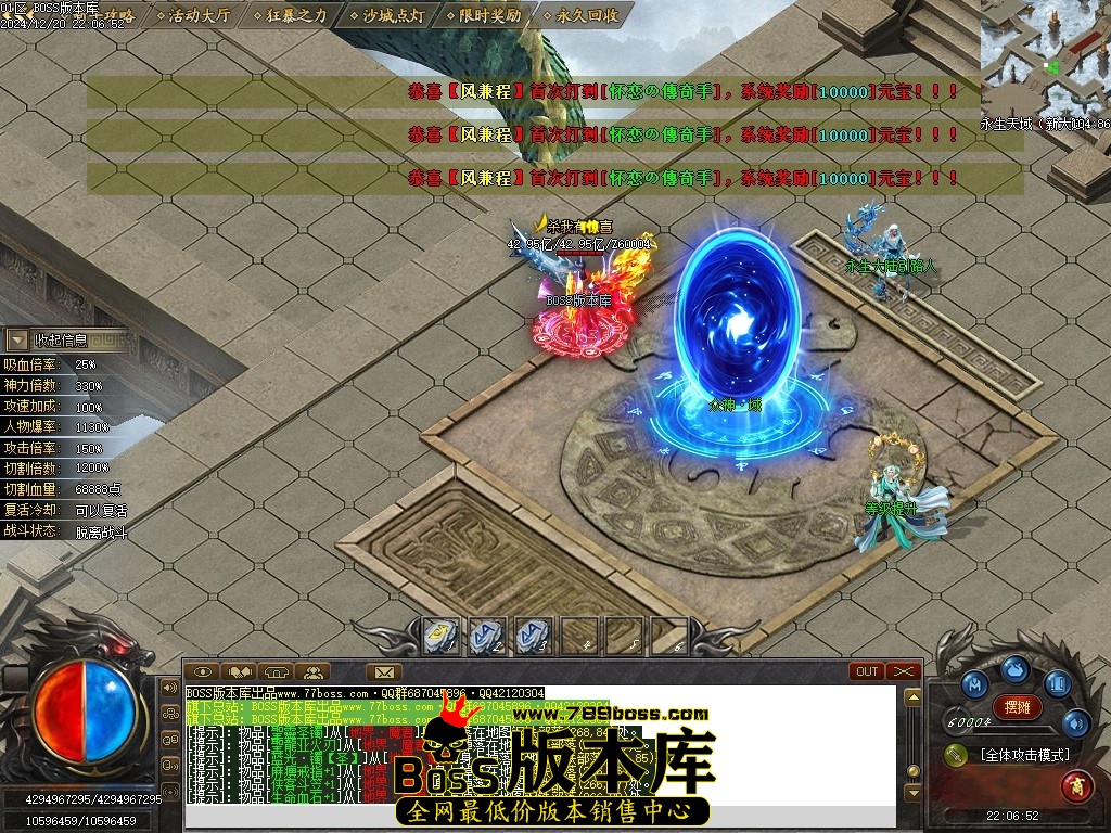 Images116压缩后.JPG