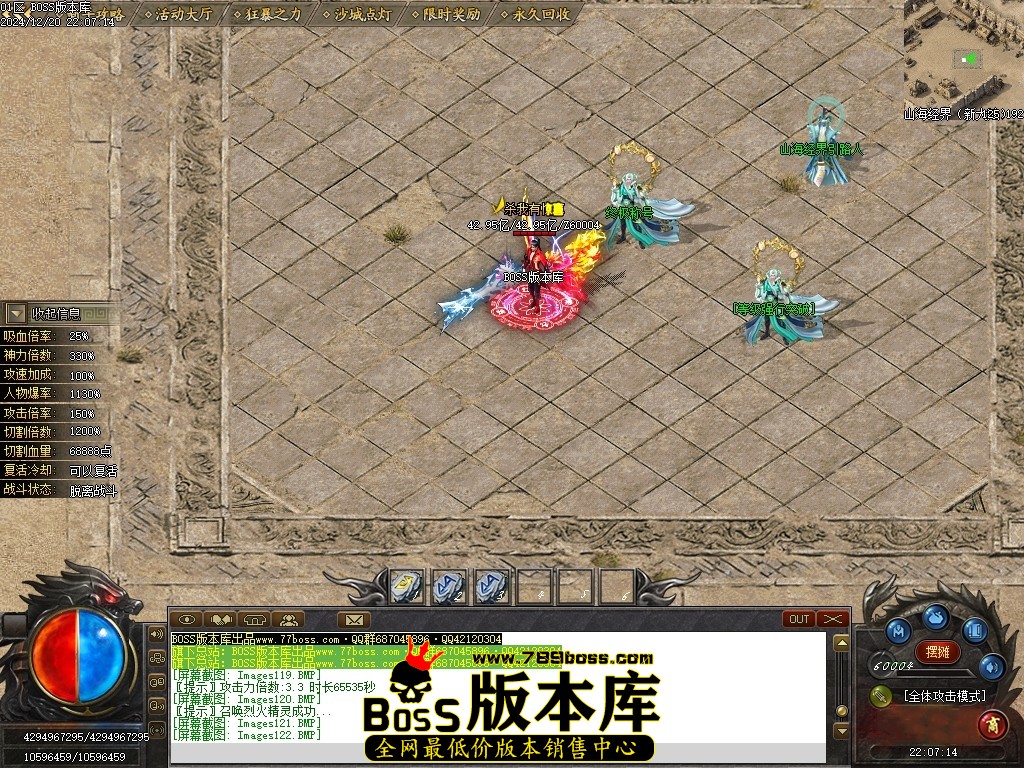 Images123压缩后.JPG