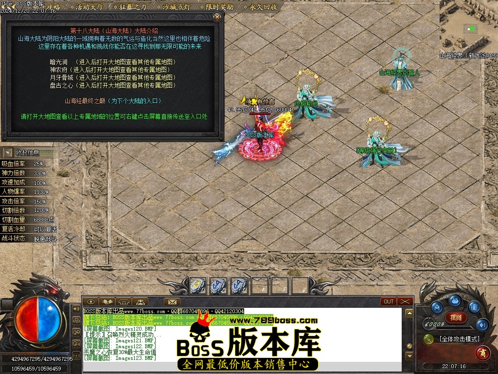 Images125压缩后.JPG