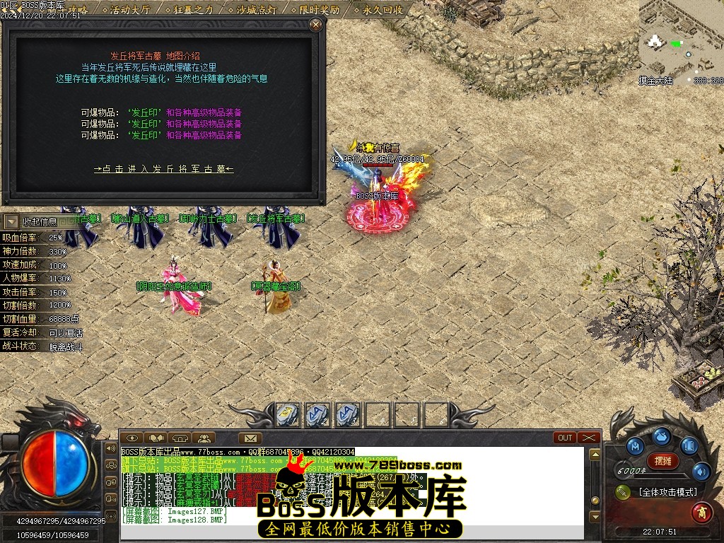 Images130压缩后.JPG