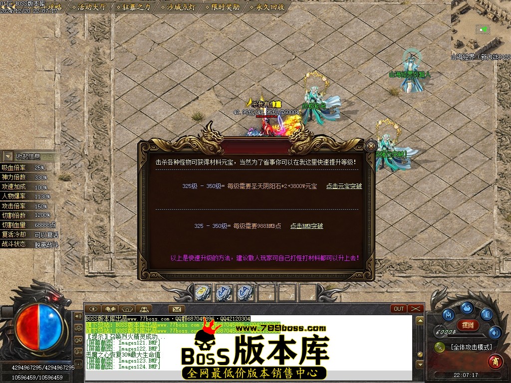 Images126压缩后.JPG