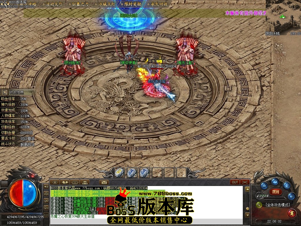 Images133压缩后.JPG