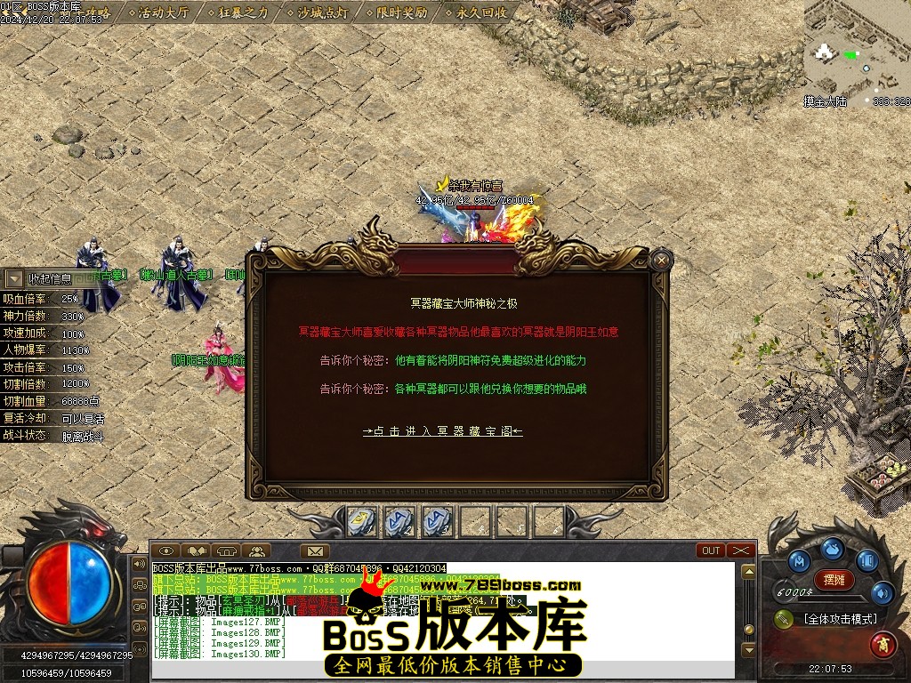 Images132压缩后.JPG