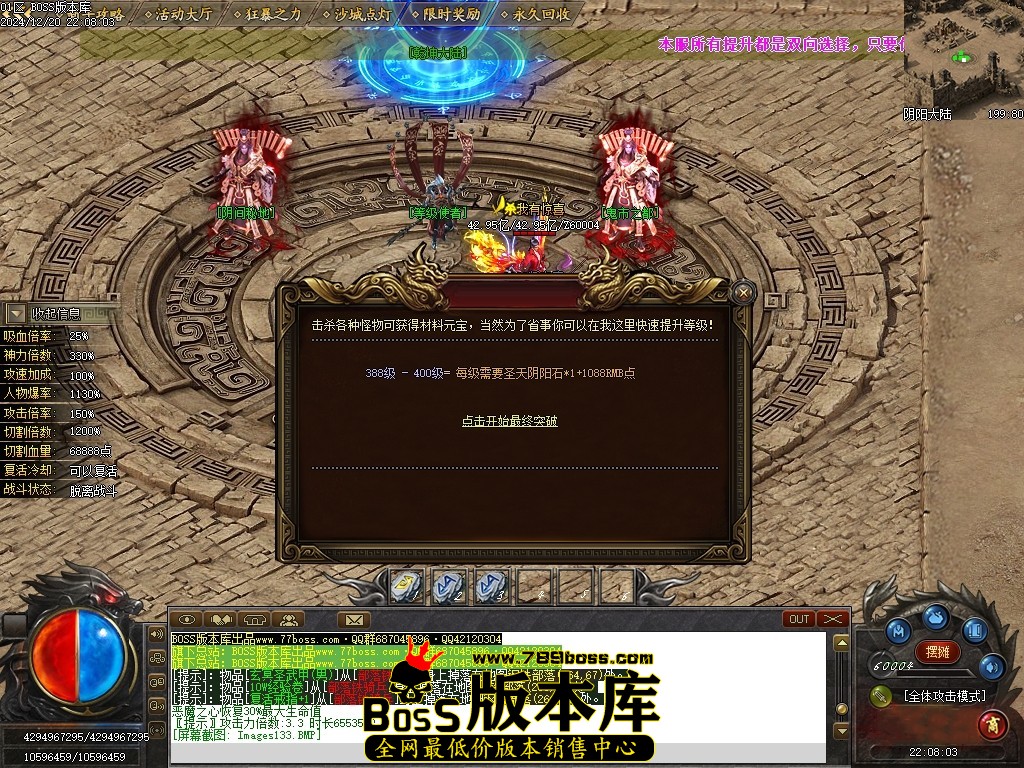Images135压缩后.JPG