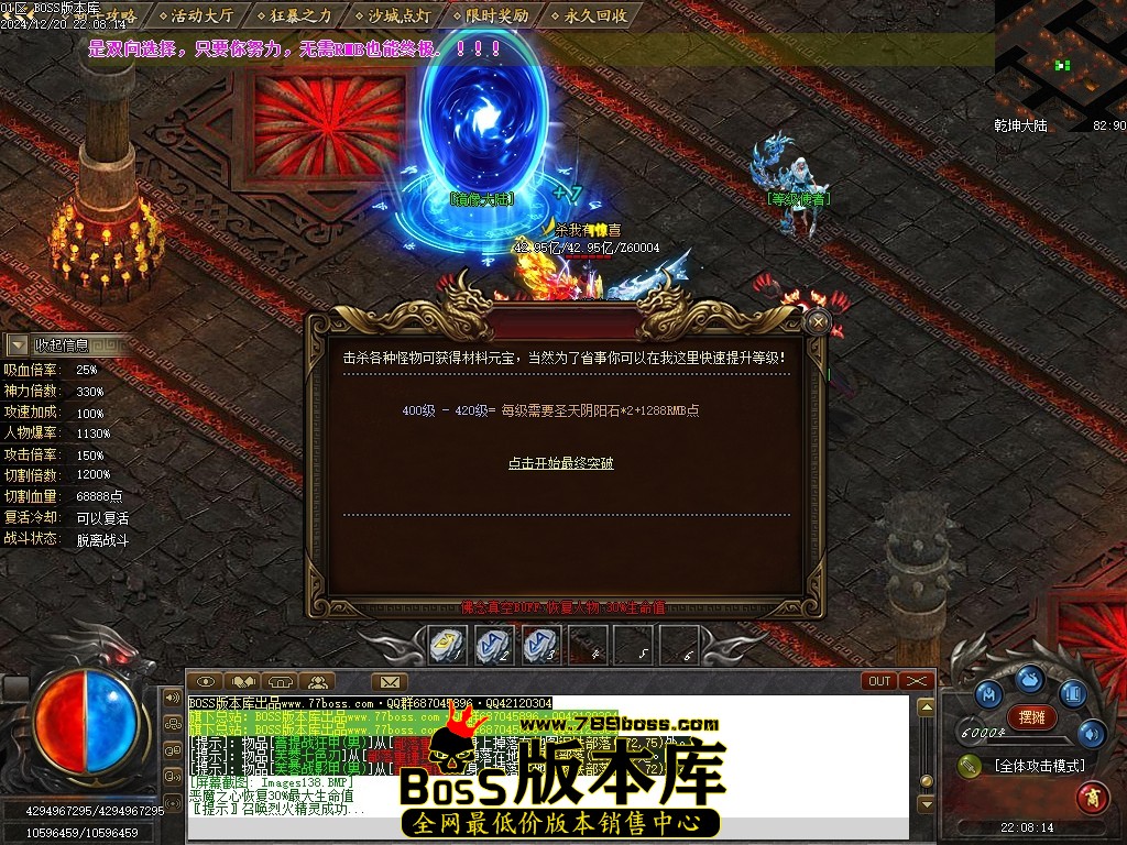 Images140压缩后.JPG