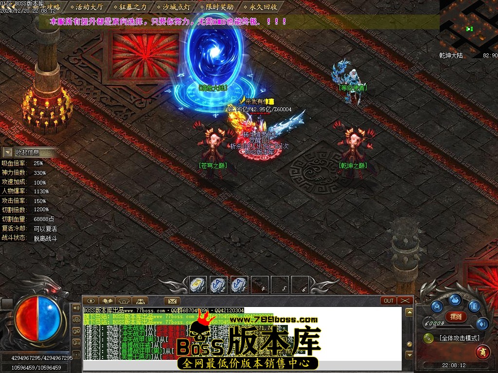 Images138压缩后.JPG