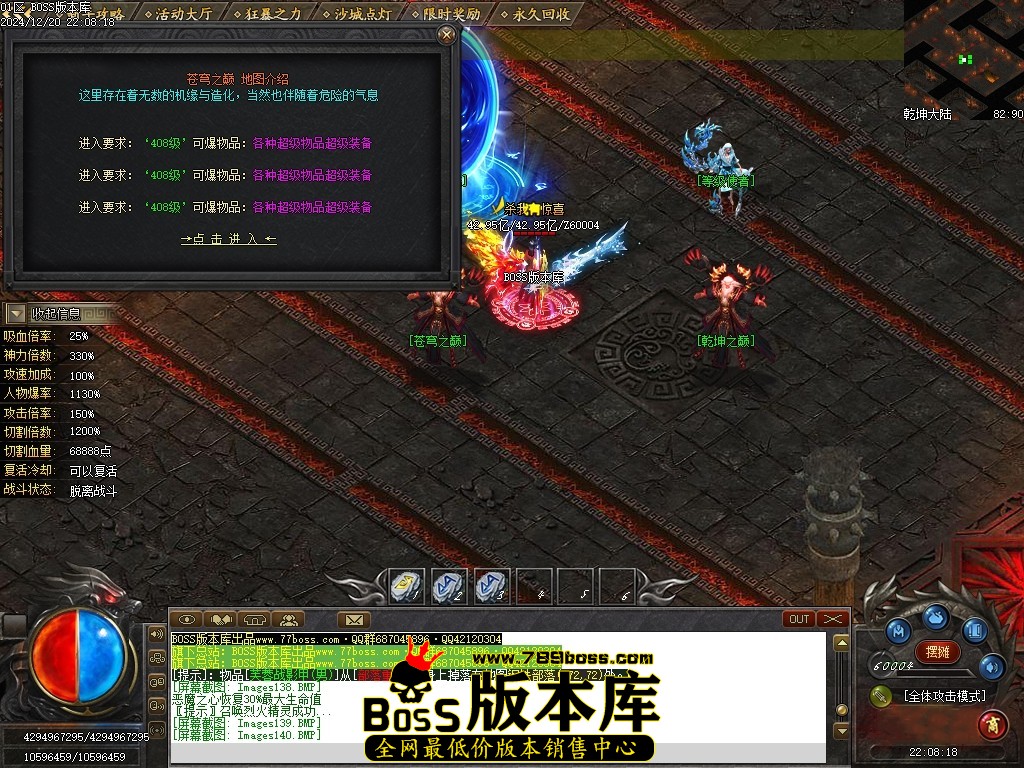 Images142压缩后.JPG