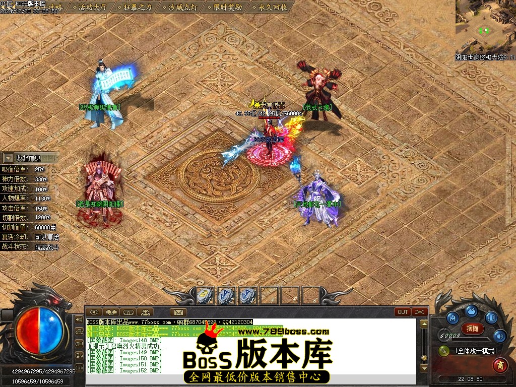 Images153压缩后.JPG