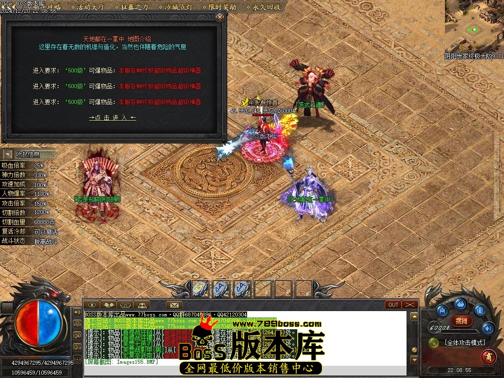 Images157压缩后.JPG