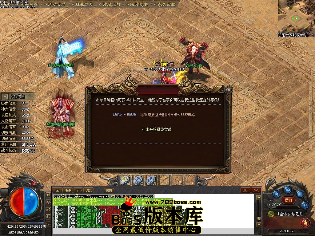 Images155压缩后.JPG
