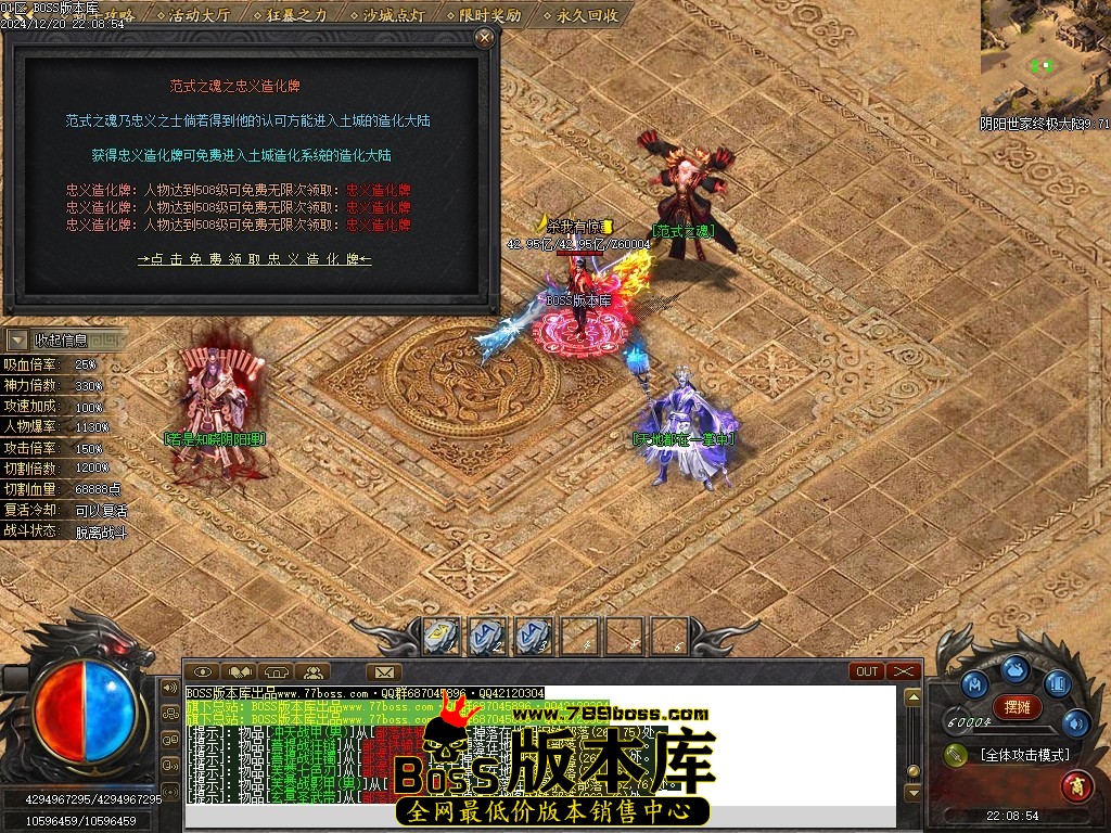 Images156压缩后.JPG