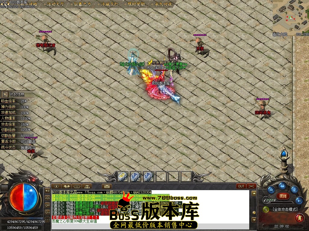 Images158压缩后.JPG