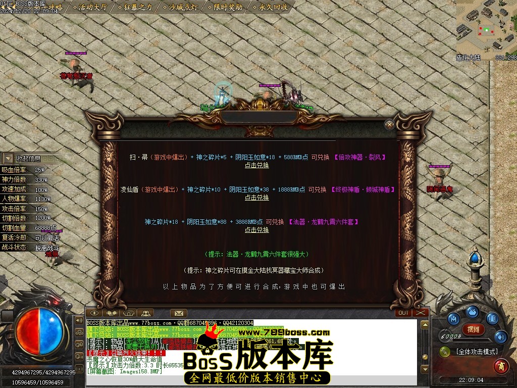 Images160压缩后.JPG