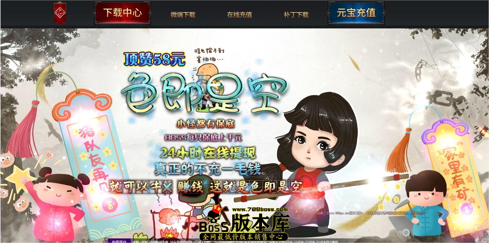 QQ图片20241222212126.jpg