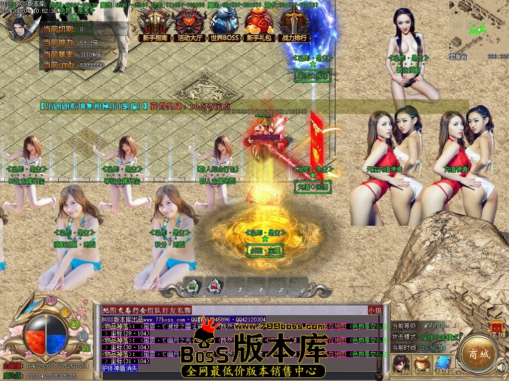 Images02压缩后.JPG