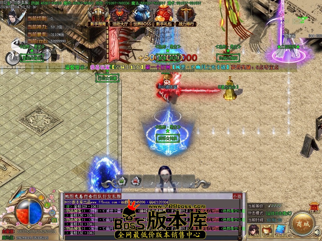 Images05压缩后.JPG