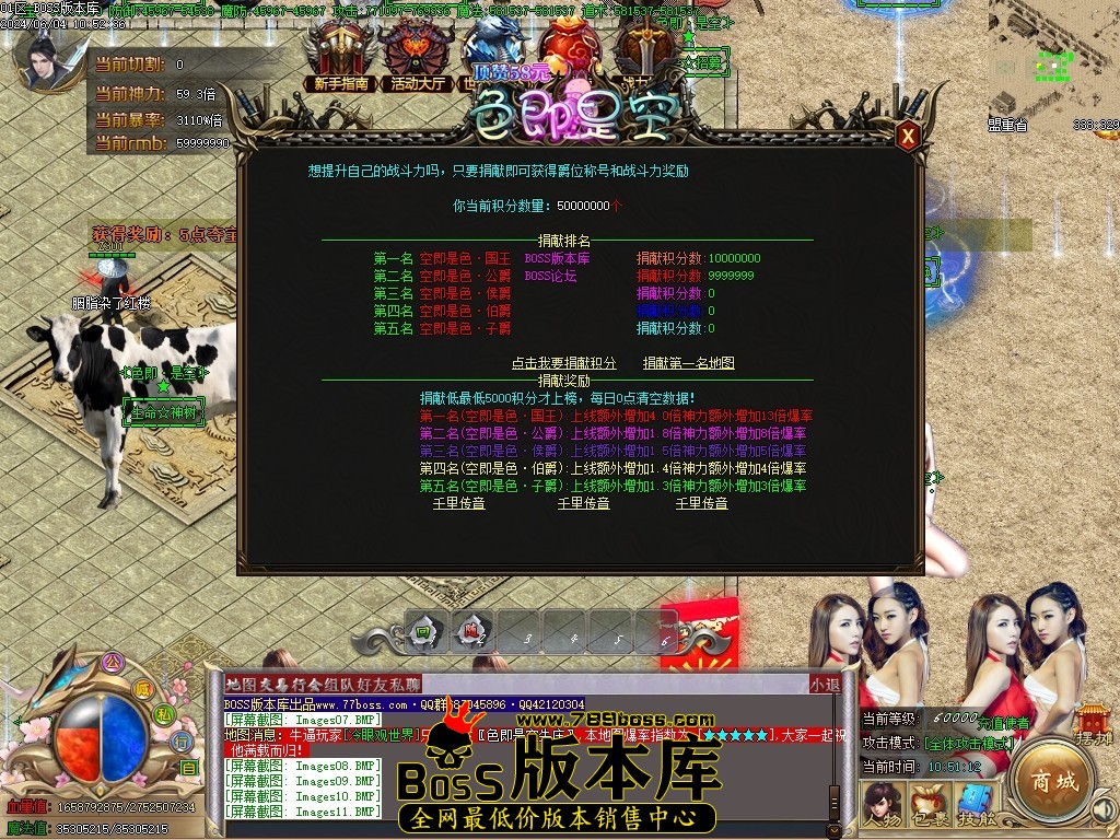 Images12压缩后.JPG