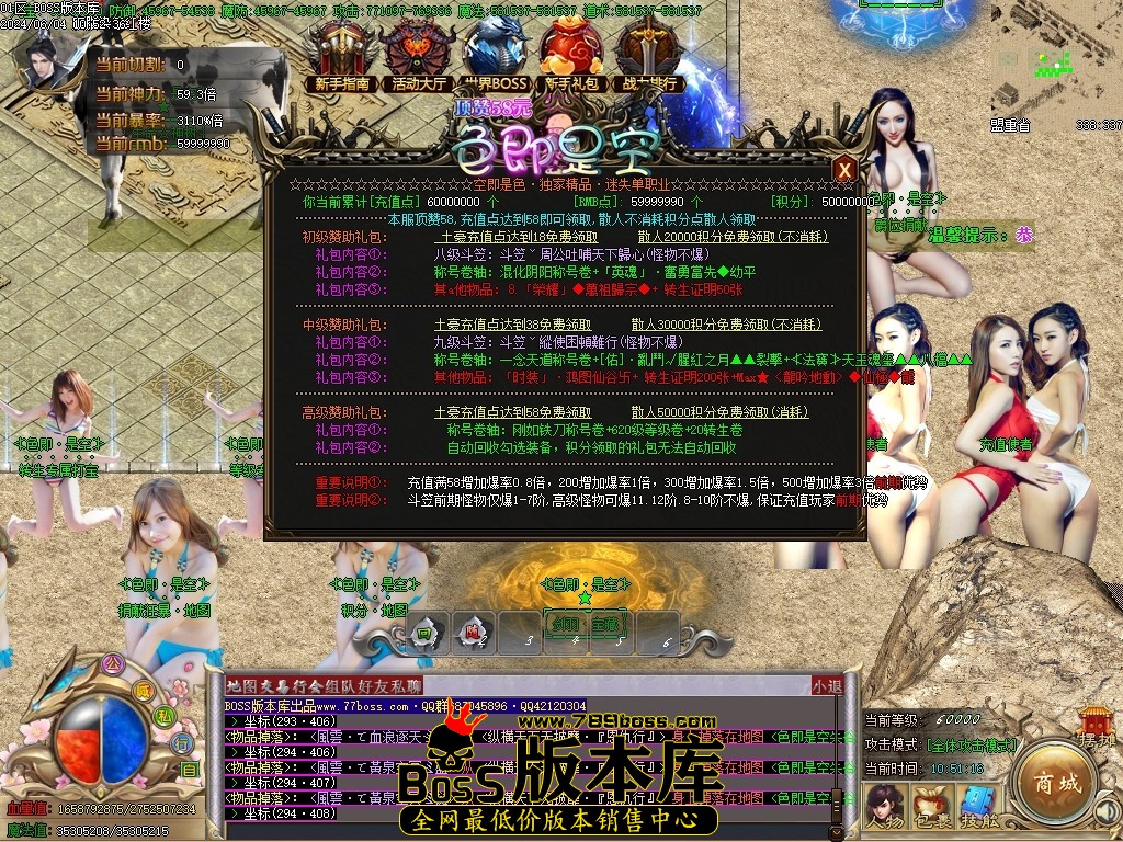 Images13压缩后.JPG