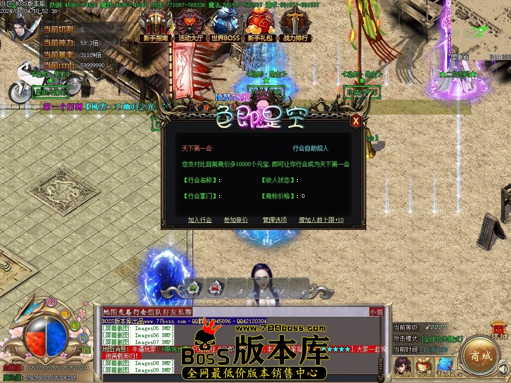 Images10压缩后.JPG