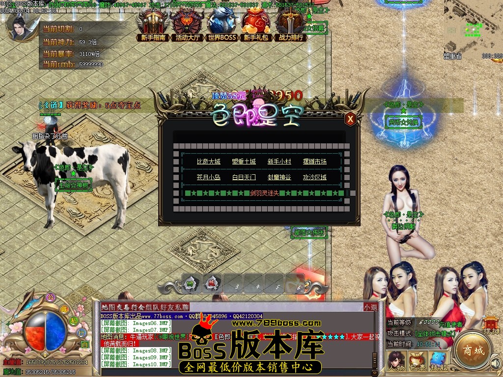 Images11压缩后.JPG