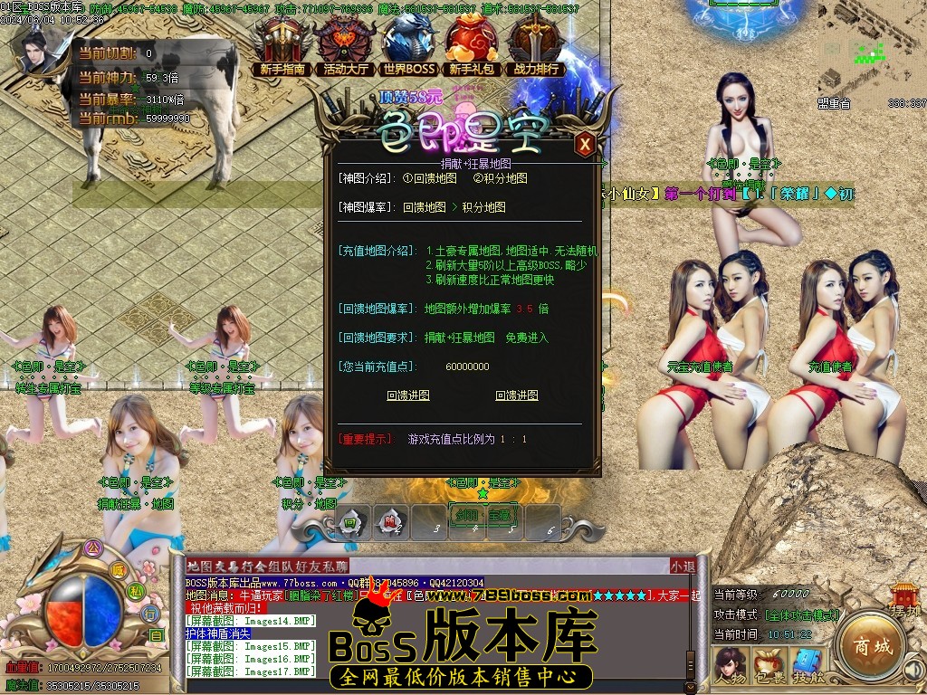 Images18压缩后.JPG