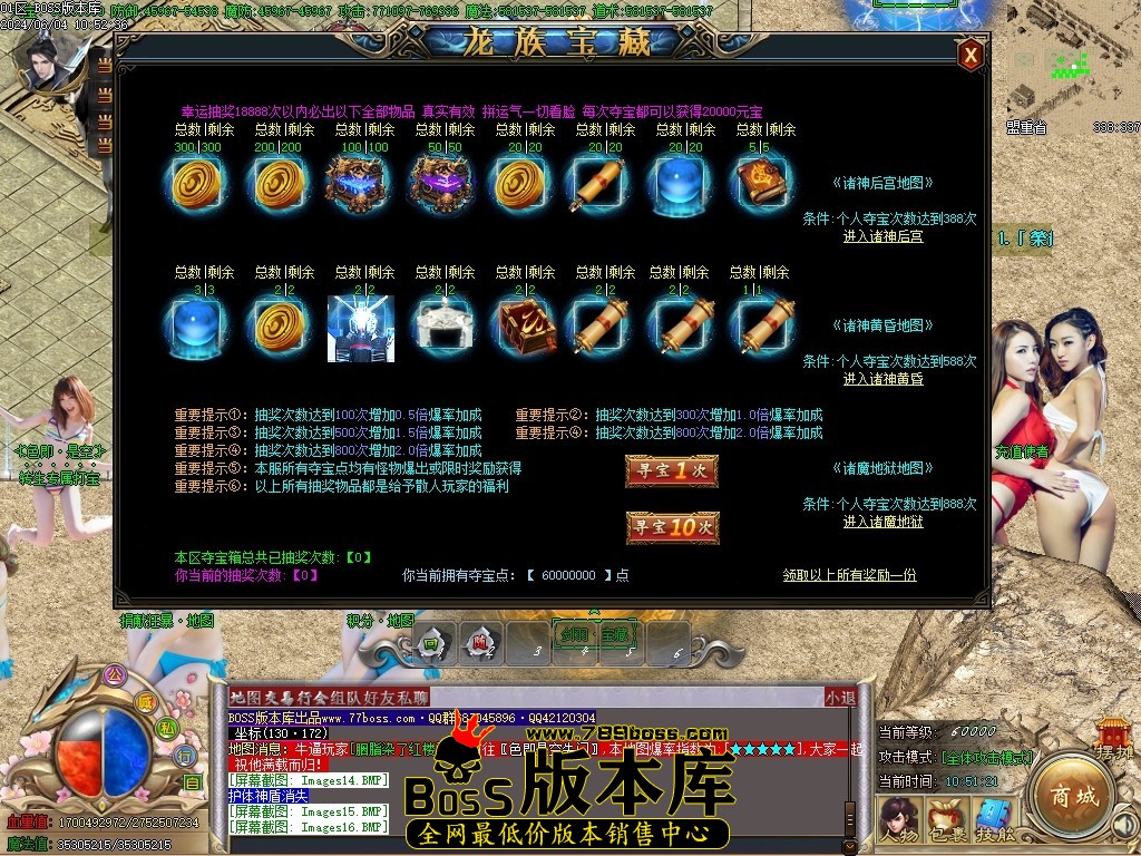 Images17压缩后.JPG