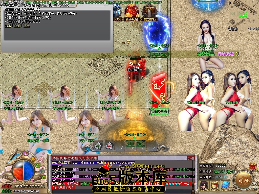 Images14压缩后.JPG