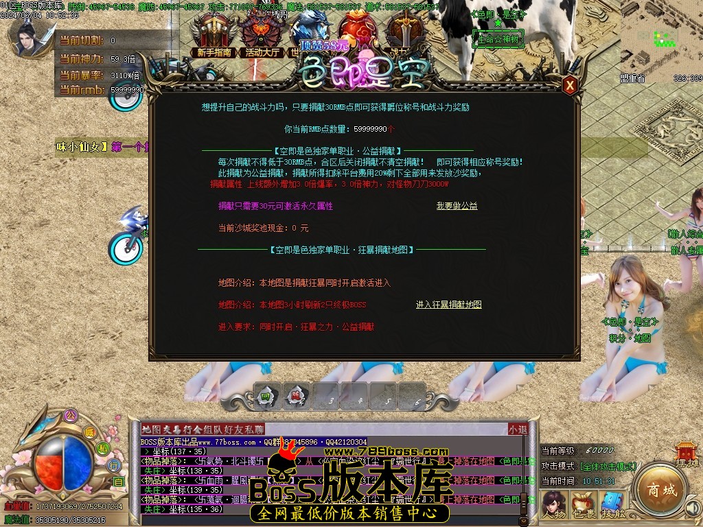 Images22压缩后.JPG
