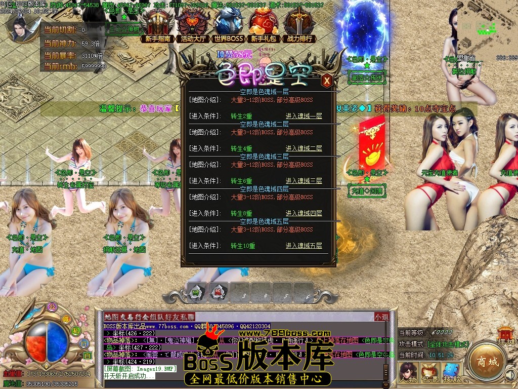 Images20压缩后.JPG