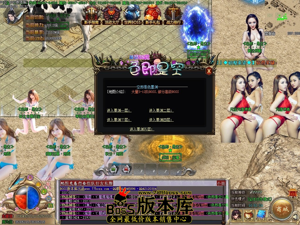 Images19压缩后.JPG