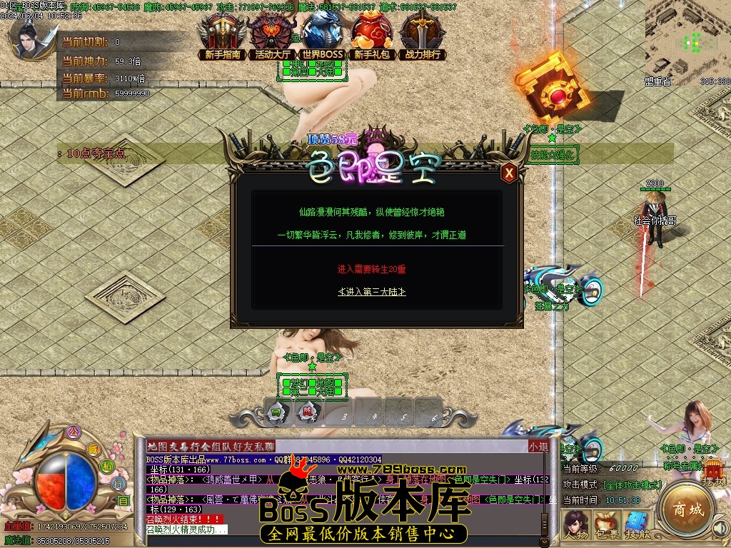 Images23压缩后.JPG