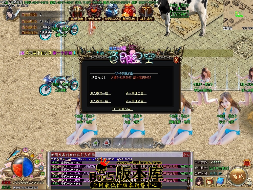Images21压缩后.JPG