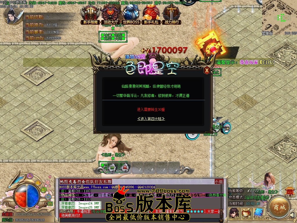 Images26压缩后.JPG