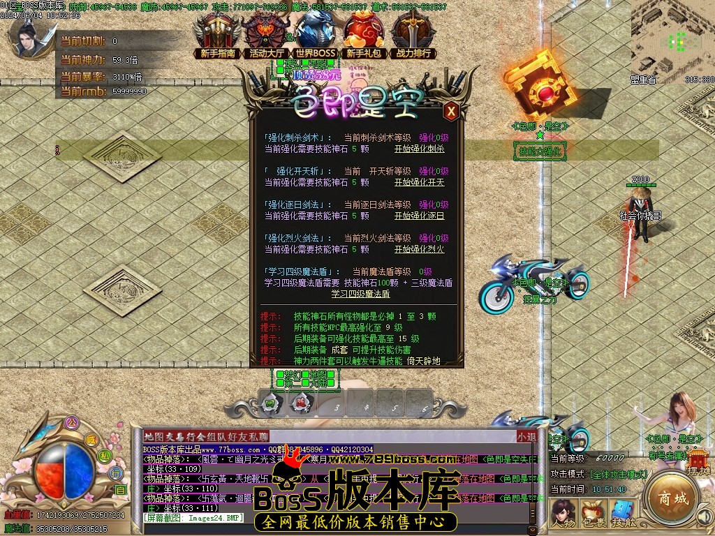 Images25压缩后.JPG