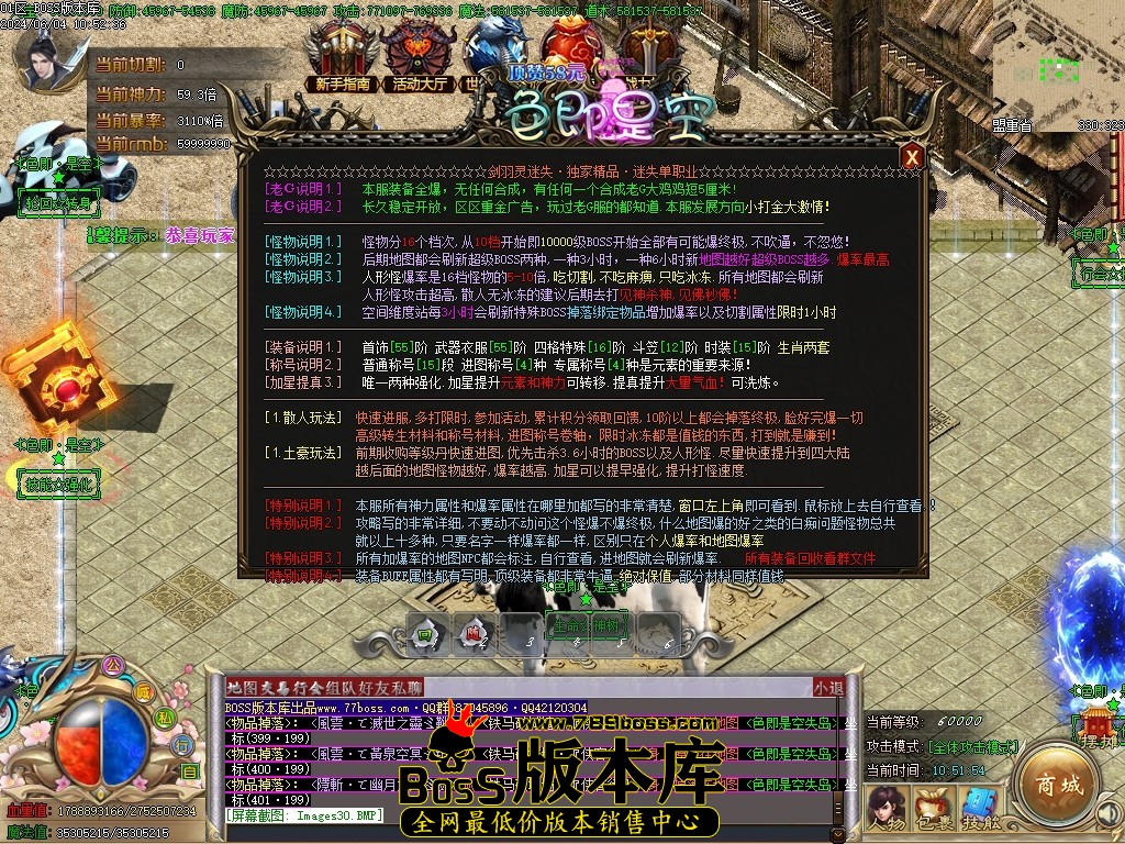 Images31压缩后.JPG