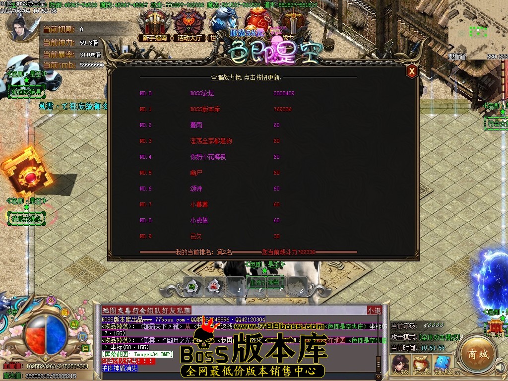 Images35压缩后.JPG