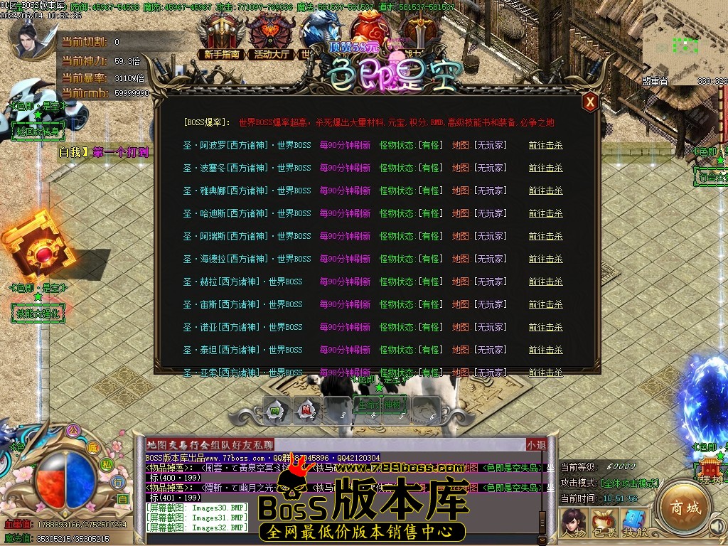 Images33压缩后.JPG