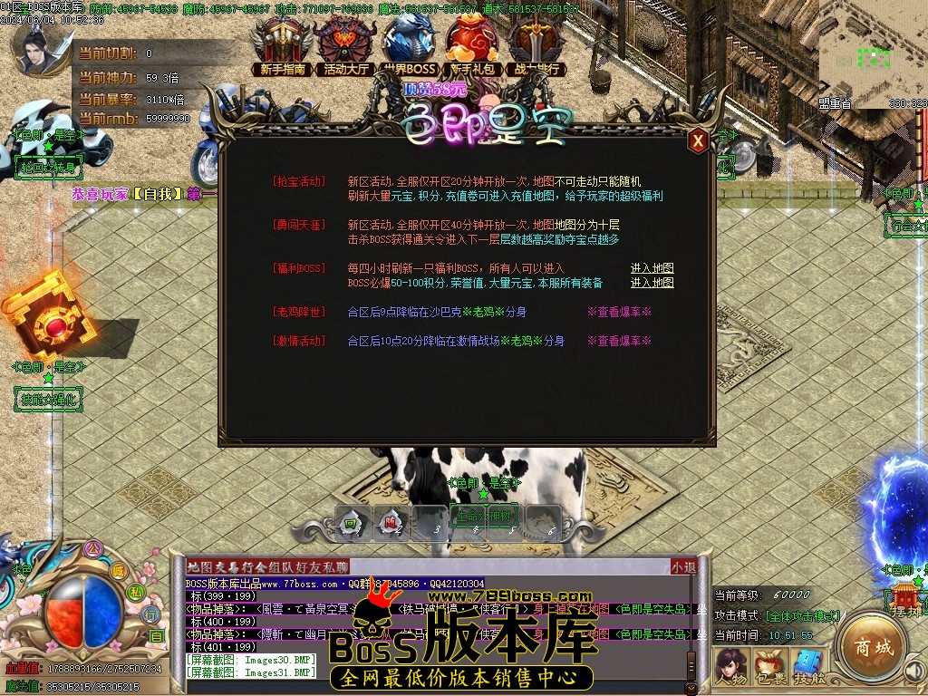 Images32压缩后.JPG