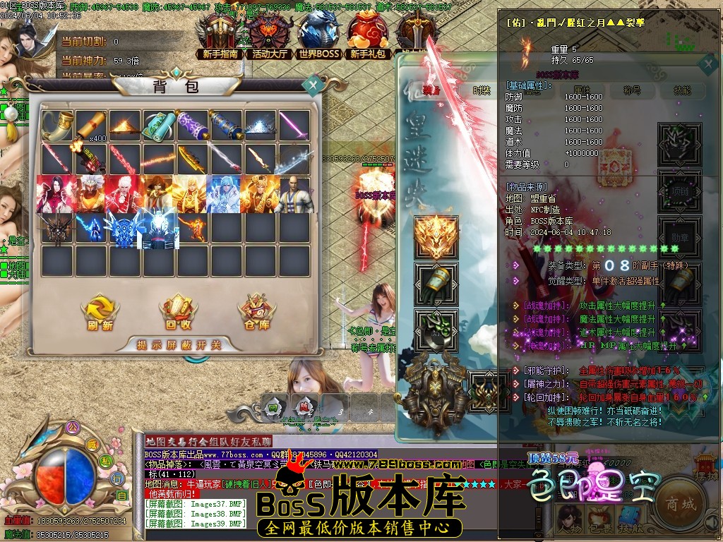 Images40压缩后.JPG